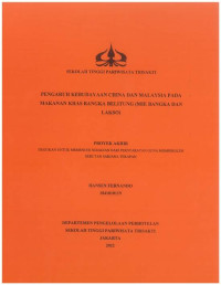 Image of PENGARUH KEBUDAYAAN CHINA DAN MALAYSIA PADA MAKANAN KHAS BANGKA BELITUNG (MIE BANGKA DAN LAKSO)