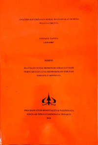 Image of ANALISIS KECERDASAN SOSIAL MASYARAKAT DI DESA WISATA CIBUNTU