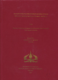 Image of ANALISIS STRATEGI PENGEMBANGAN DESA WISATA PONGGOK MENUJU KAWASAN WISATA TERPADU