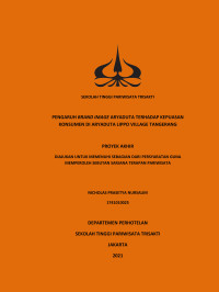 Image of PENGARUH BRAND IMAGE ARYADUTA TERHADAP KEPUASAN 
KONSUMEN DI ARYADUTA LIPPO VILLAGE TANGERANG