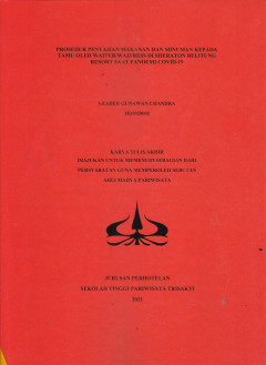 cover