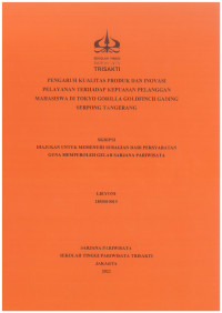 Image of PENGARUH KUALITAS PELAYANAN & KUALITAS PRODUK MAKANAN TERHADAP LOYALITAS PELANGGAN DI CATERING KARISMA