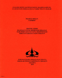 Image of ANALISIS MOTIVASI PENGUNJUNG MASJID KAMPUNG LUAR BATANG SEBAGAI DAYA TARIK WISATA ZIARAH