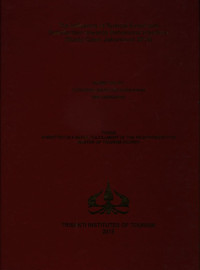 Image of The Influence of Special Event and Satisfaction towards Behavioral Intention(Study Case: Jakarnaval 2015)