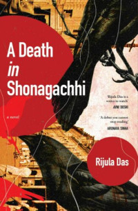 Image of A Death in Shonagachhi