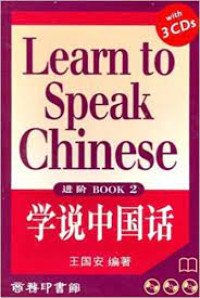 Image of Learn to speak chinese