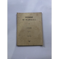 Image of Sedjarah minahasa