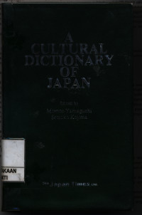 Image of A Cultural Dictionary of Japan