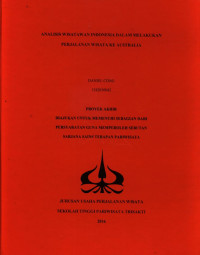 Image of ANALISIS WISATAWAN INDONESIA DALAM MELAKUKAN PERJALANAN WISATA KE AUSTRALIA