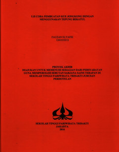 cover