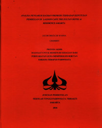 Image of ANALISA PENGARUH BAURAN PROMOSI TERHADAP KEPUTUSANPEMBELIAN DI LAGOON CAFE THE SULTAN HOTEL &RESIDENCE JAKARTA