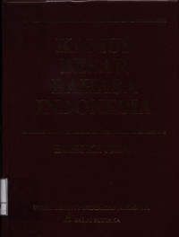 Image of Kamus besar Bahasa Indonesia