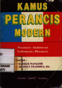 Image of Kamus perancis modern