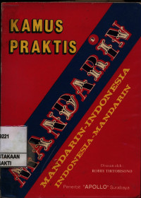 Image of Kamus Praktis Mandarin