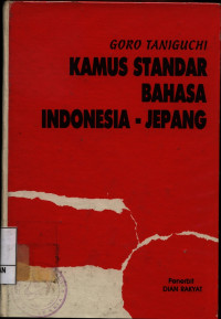 Image of kamus Standar Bahasa Indonesia - Jepang