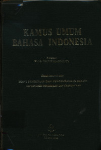 Image of Kamus Umum Bahasa Indonesia