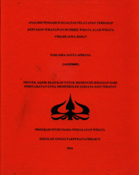 Image of ANALISIS PENGARUH KUALITAS PELAYANAN TERHADAP KEPUASAN WISATAWAN DI OBJEK WISATA ALAM WISATA CIMAHI, JAWA BARAT