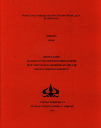Image of PENGGUNAAN AIR KELAPA INSTAN PADA PEMBUATANKLAPERTAART